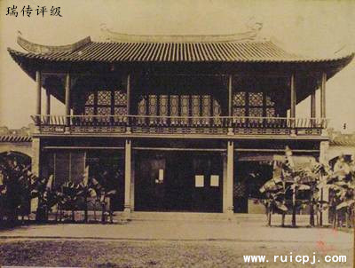 广东钱局